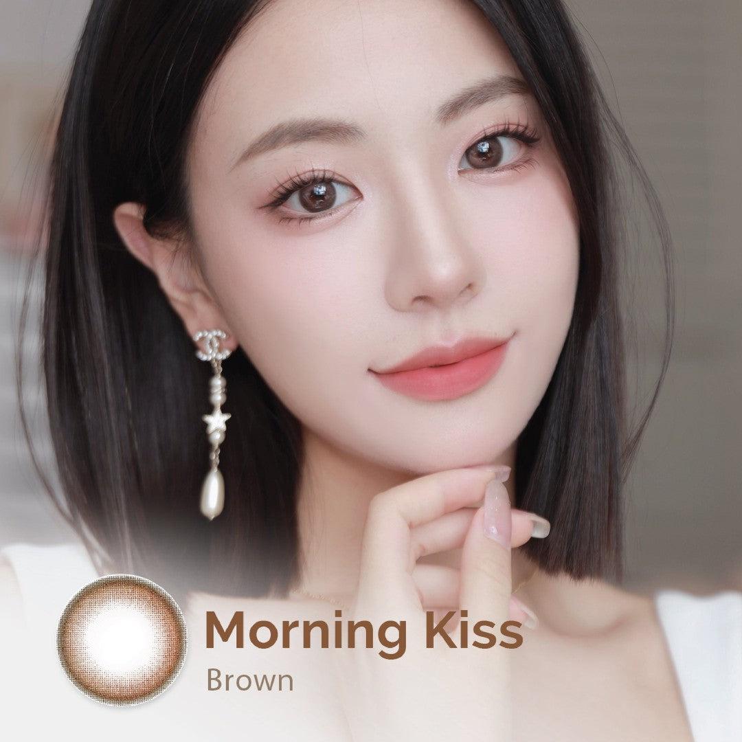 Morning Kiss Choco 14.5mm SIGNATURE SERIES (MNK04)