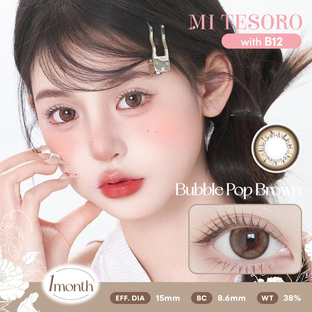 Bubble Pop Brown-Mi Tesoro Monthly Color Con 2pcs