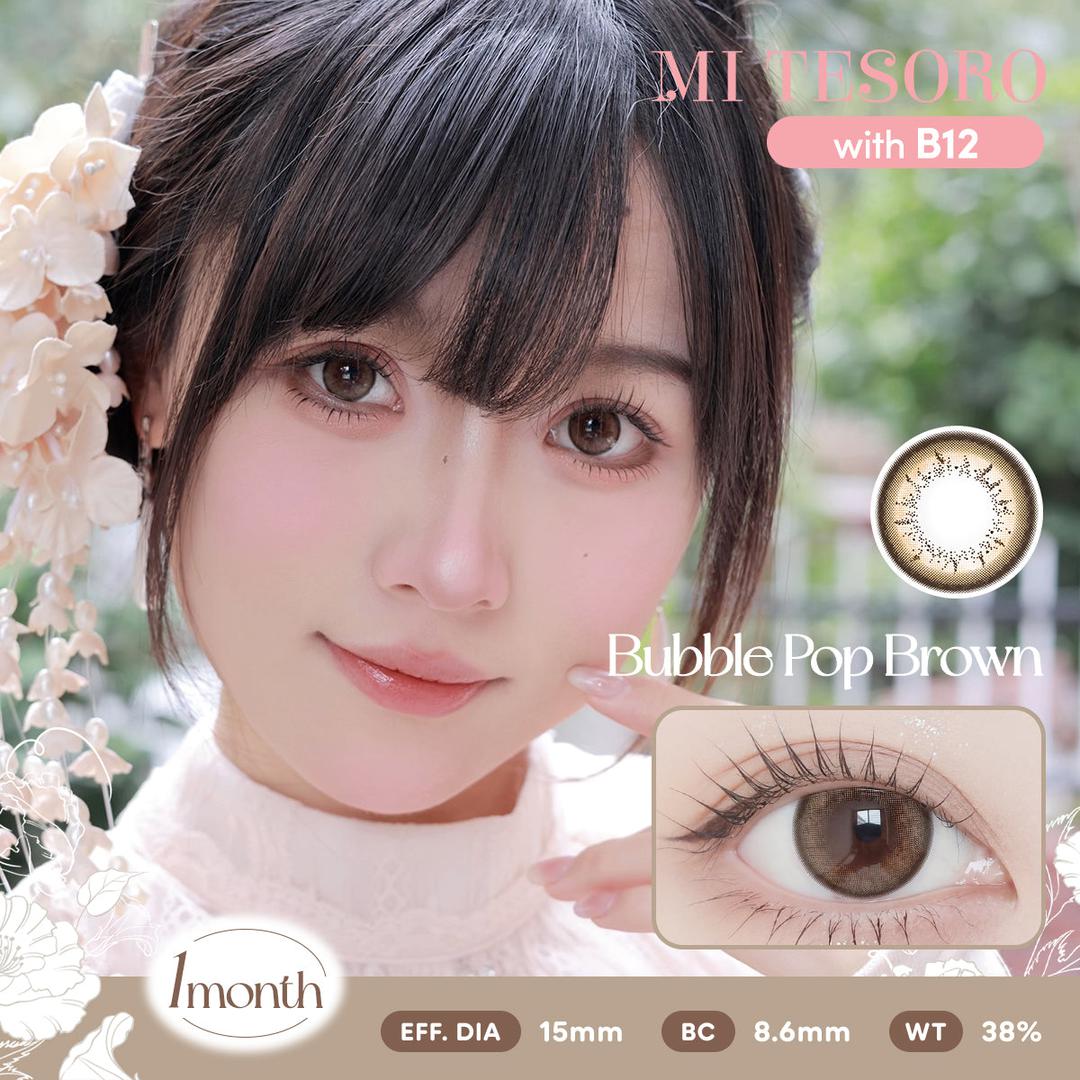 Bubble Pop Brown-Mi Tesoro Monthly Color Con 2pcs