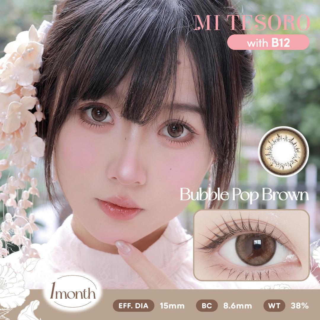 Bubble Pop Brown-Mi Tesoro Monthly Color Con 2pcs