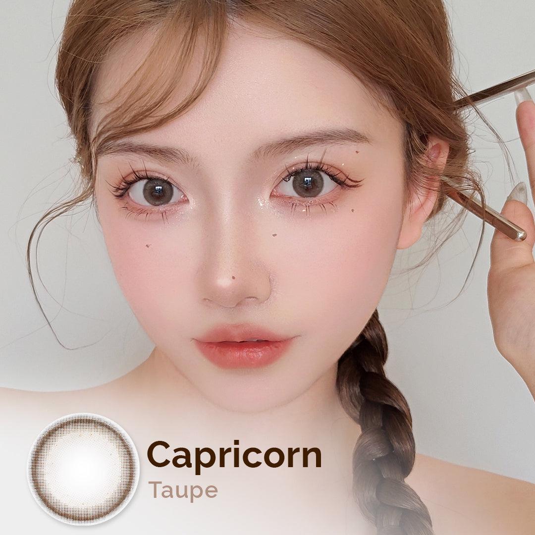 Capricorn Taupe 14.5mm PRO SERIES