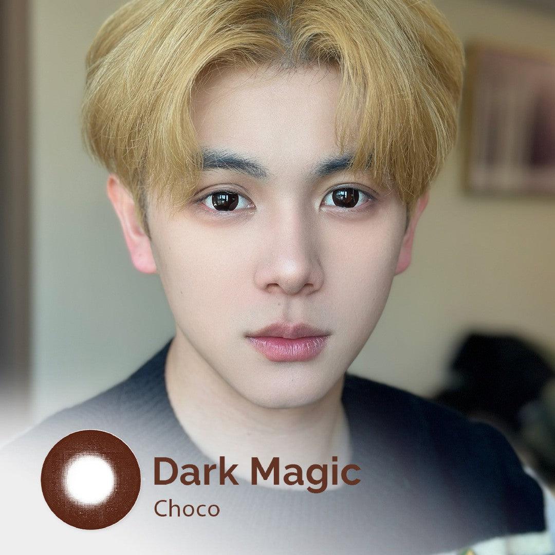 Dark Magic Choco 16.5mm SIGNATURE SERIES (BBS-10)