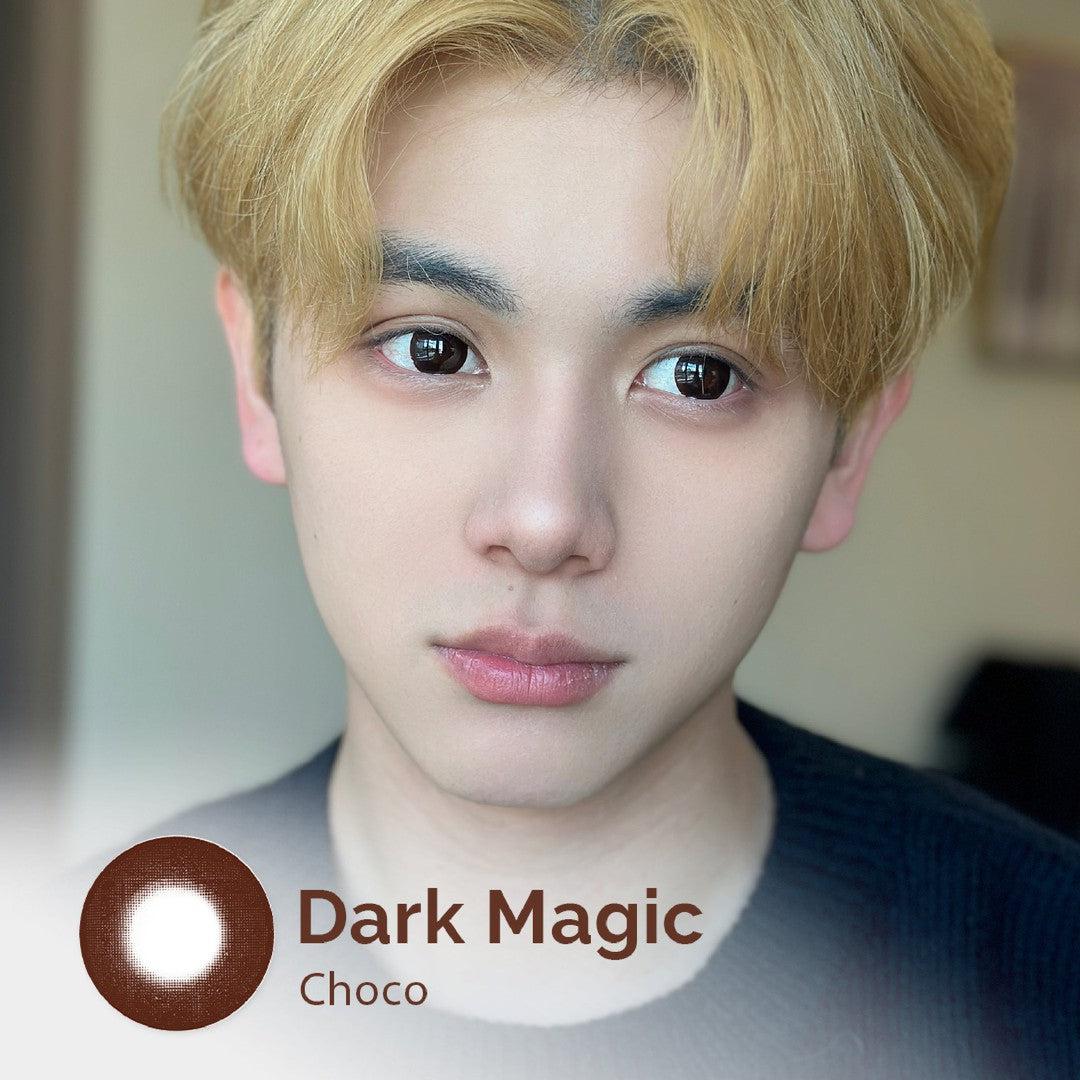 Dark Magic Choco 16.5mm SIGNATURE SERIES (BBS-10)