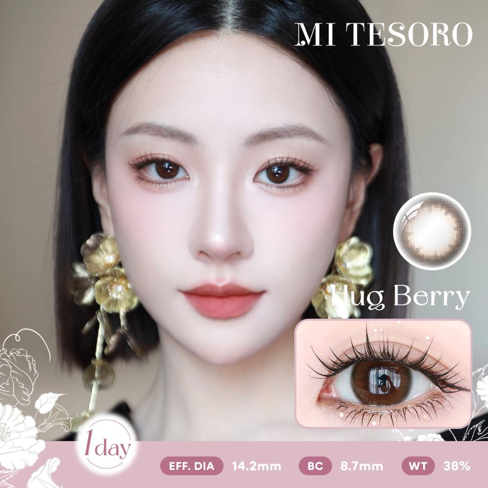 Hug Berry-Mi Tesoro 1 Day Color Con 10pcs