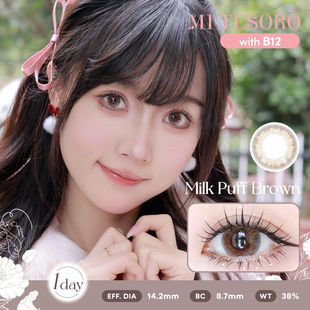 (Trial Pack)Milk Puff Brown-Mi Tesoro 1 Day Color Con 2pcs