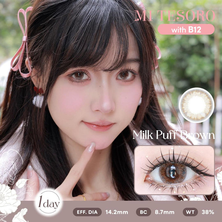 Milk Puff Brown-Mi Tesoro 1 Day Color Con 10pcs