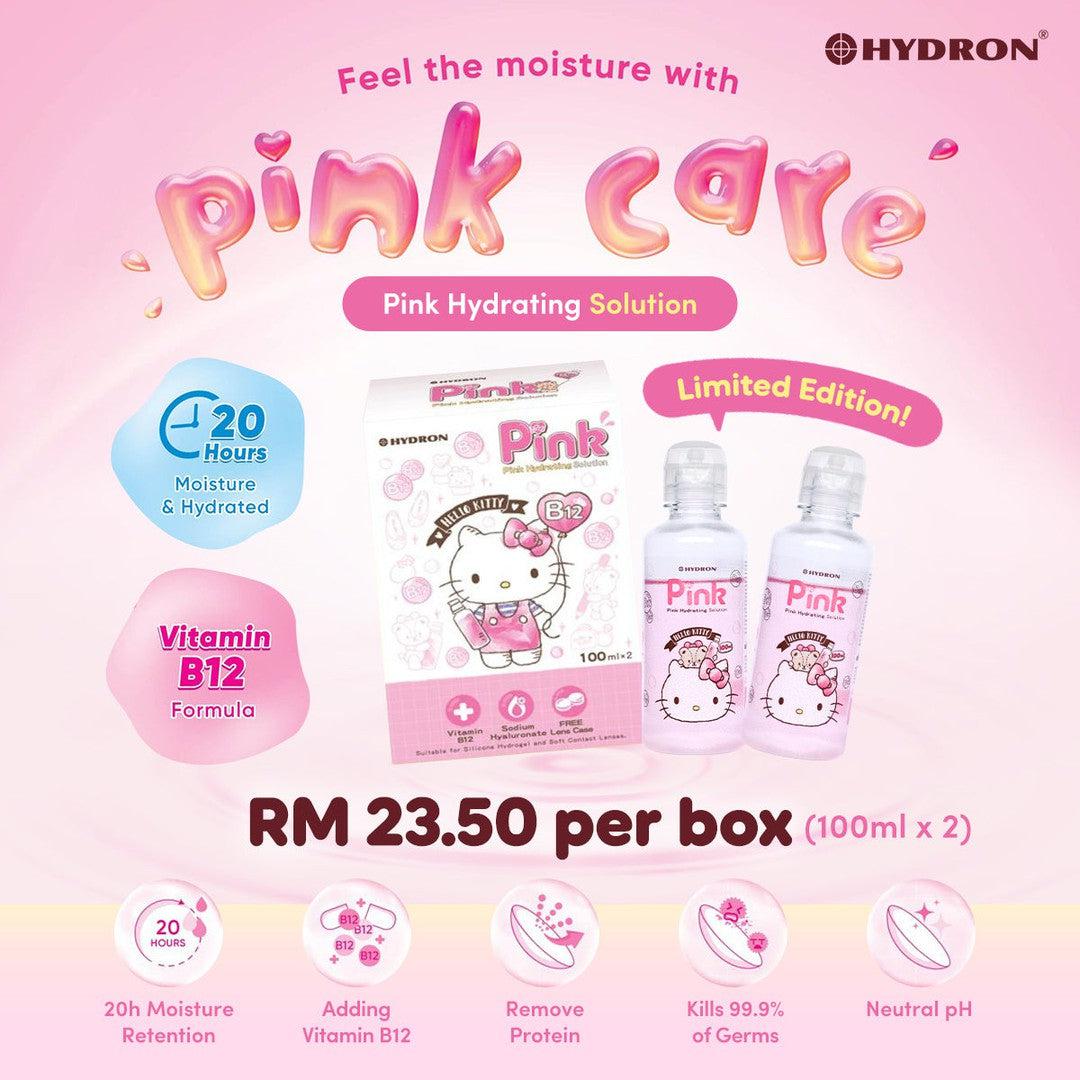 Limited Edition-Hello Kitty B12 Pink Solution 100ml x2 =1 set