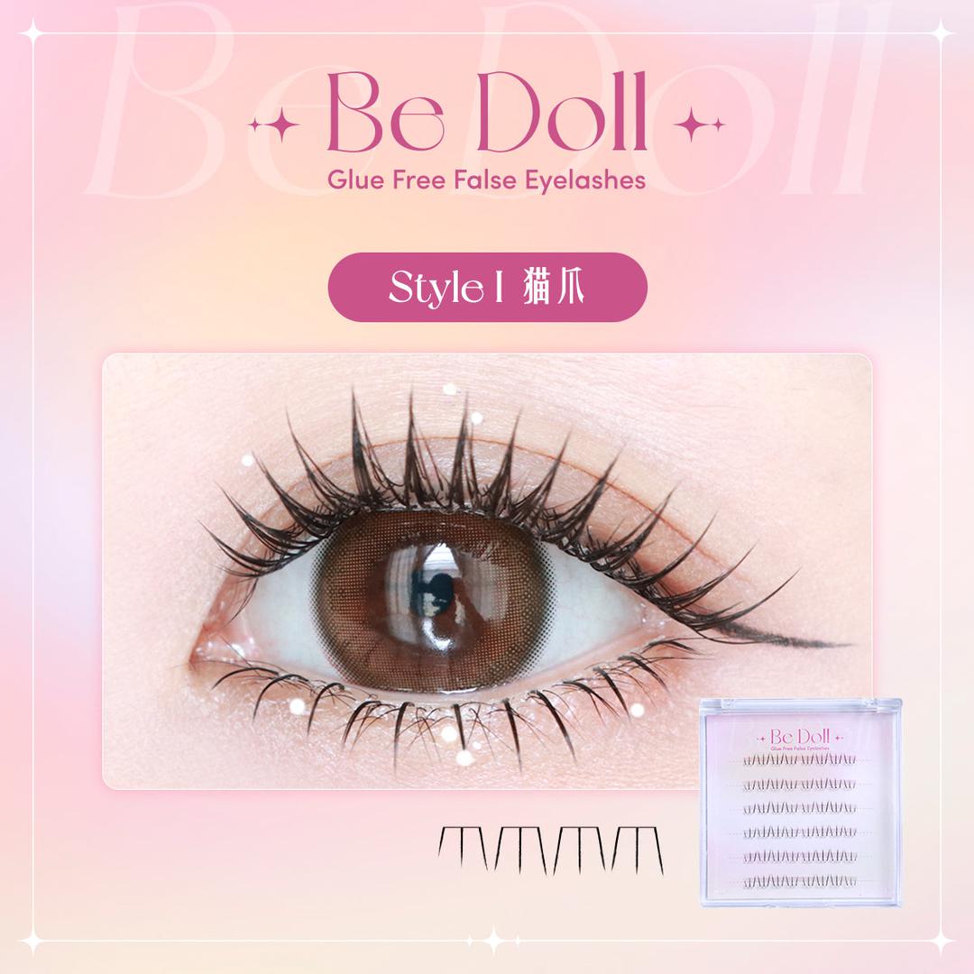 Be Doll Glue free False Eyelashes -Style I