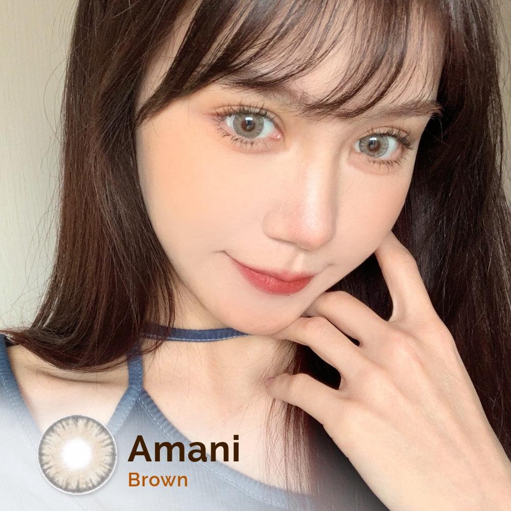 Amani Brown 15mm SIGNATURE SERIES (AM04)